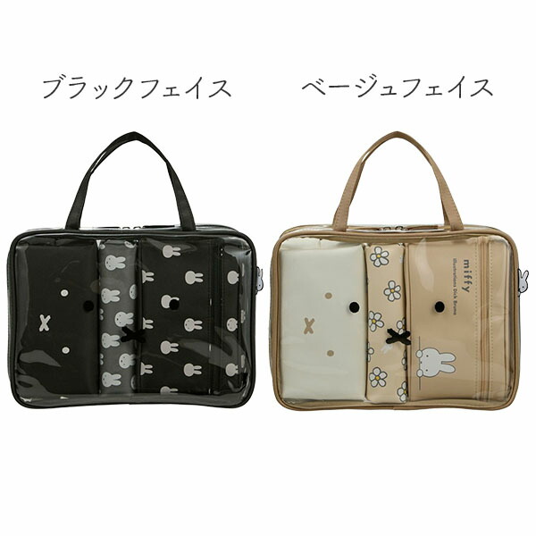 Siip ガイア 完全限定生産 ポーチレターセットの2点 ポーチ マルチ