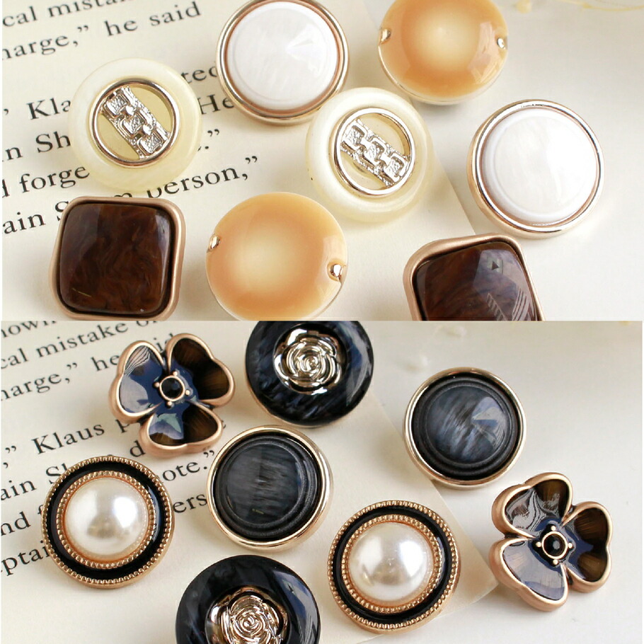 楽天市場】ヴィンテージ風ボタン アソート 8個入 ボタンセット プラ