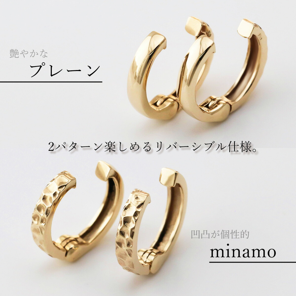 楽天市場】【最強配送】 K10 イヤリング 痛くない 簡単脱着 取れにくい