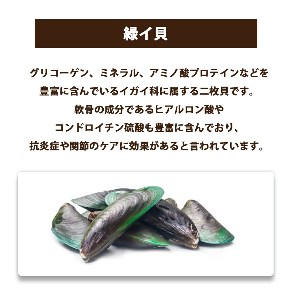 楽天市場】特別クーポン おまけ付き ブリスミックス ドッグ ポーク