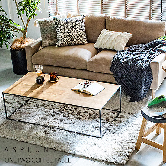 楽天市場】アスプルンド ダリールズ ワントゥ コーヒーテーブル 幅120