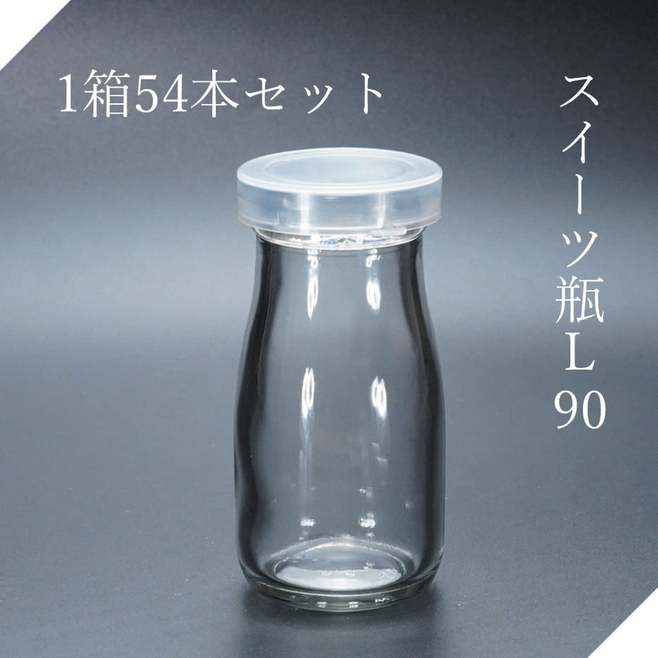 こんにちワン 牛乳瓶ふた 10枚 こんにちワン 牛乳瓶ふた 10枚 こんにち