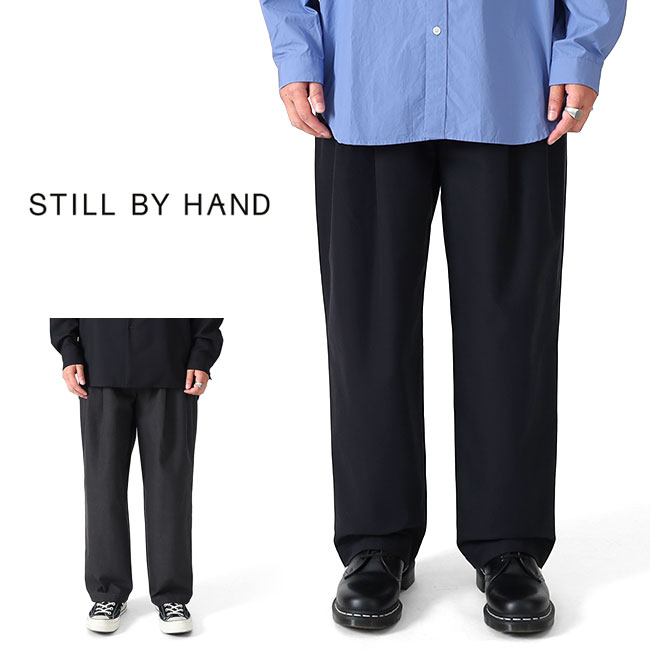 楽天市場】Still By Hand スティルバイハンド コットンシャンブレー素