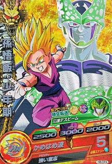 ドラゴンボールヒーローズH8弾サンプル5枚セット ドラゴンボール