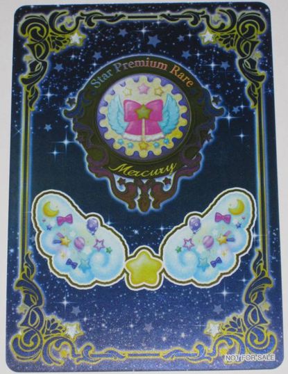 楽天市場】【中古品】アイカツスターズ 星のツバサ 大会限定カード