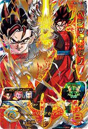 楽天市場】スーパードラゴンボールヒーローズ SH03-49 ベジット：ゼノ