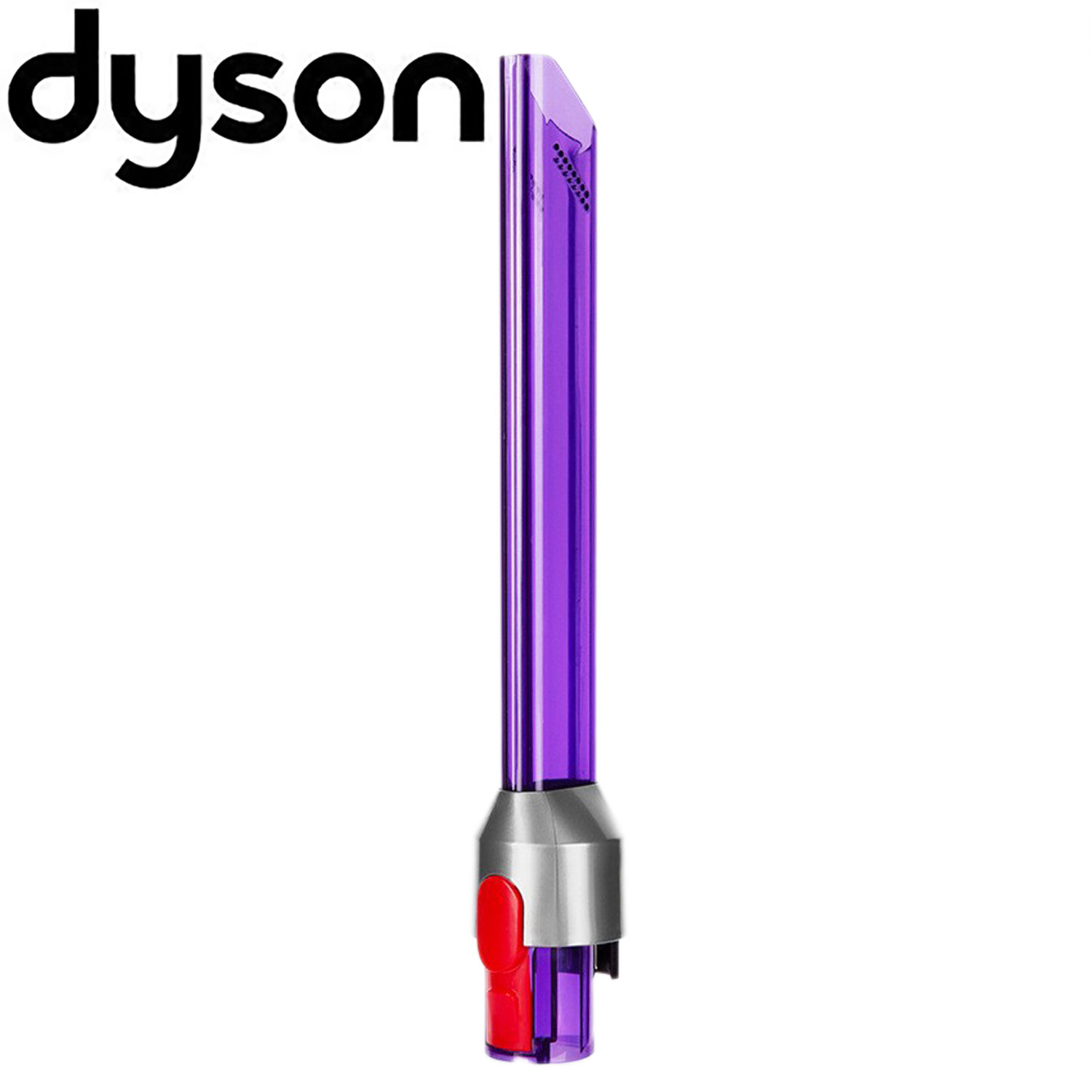 楽天市場】ダイソン 掃除機 LED隙間ノズル v7 v8 v10 v11 互換 dyson