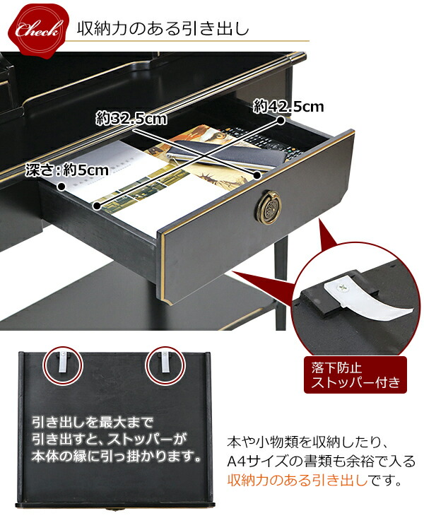 楽天市場】送料無料 ロココ調 ライティングデスク ライティング