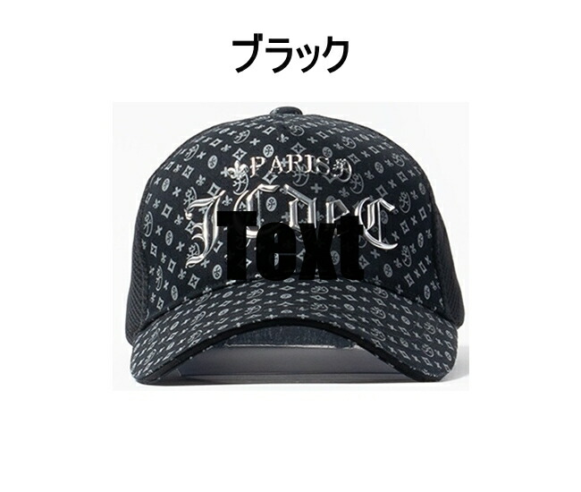 楽天市場】CASTELBAJAC カステルバジャック モノグラム総柄 + シルバー