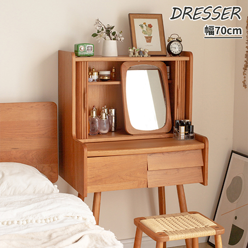 市場】木製ドレッサー 鏡台 鏡付き コンパクト収納 天然木 北欧風 市場