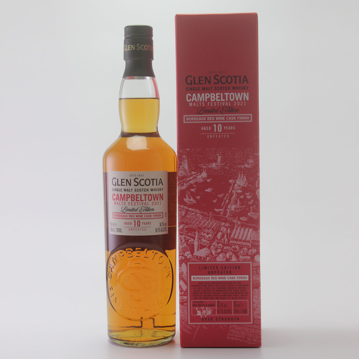 グレンスコシア キャンベルタウンフェスティバル2021 10年 グレン