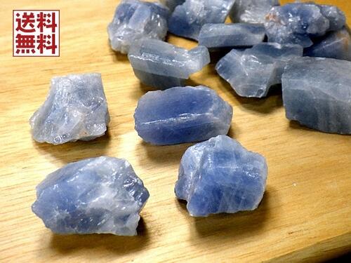 楽天市場】ブルーカルサイト 原石の通販