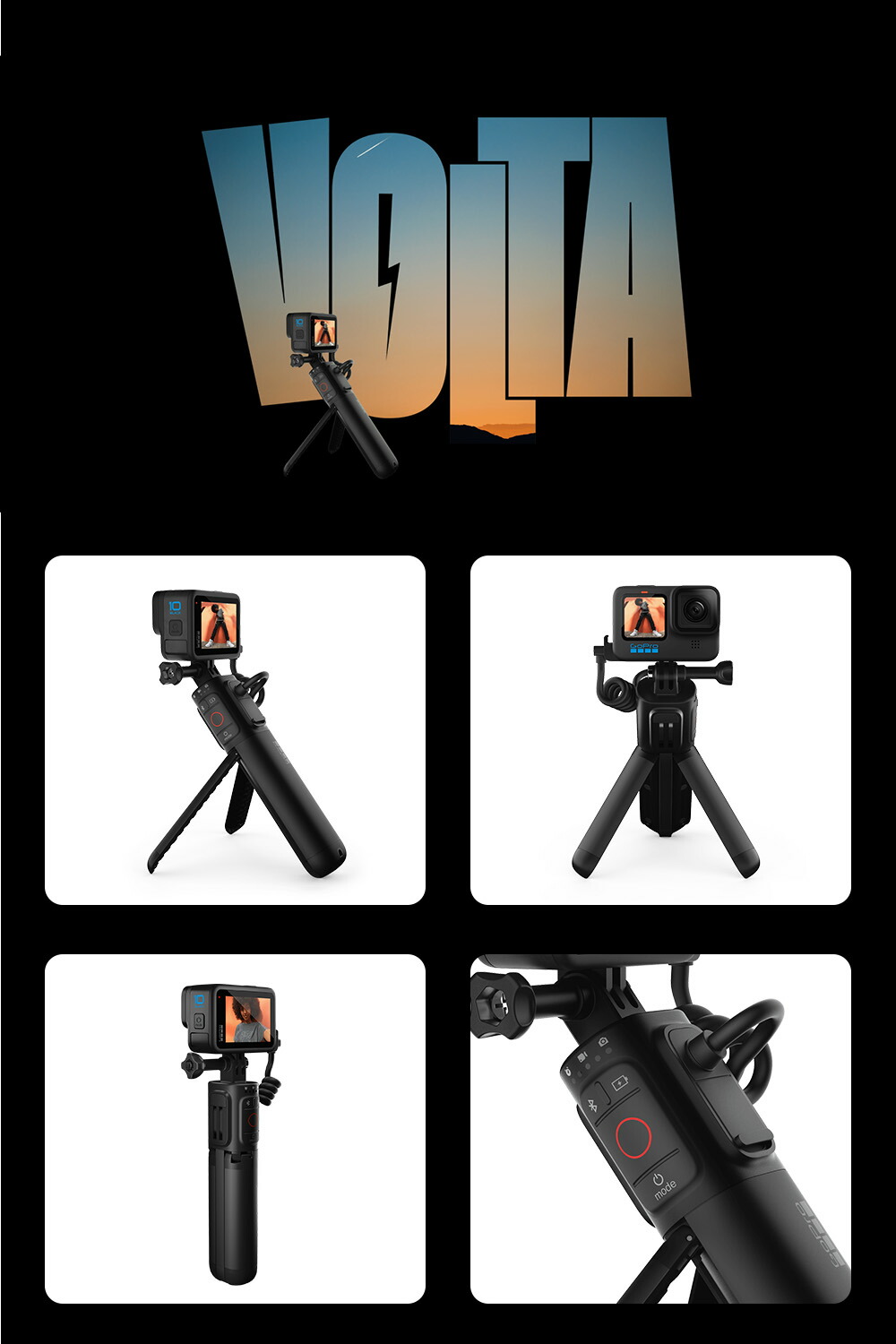 楽天市場】【GoPro公式】ゴープロ Volta ボルタ バッテリー グリップ