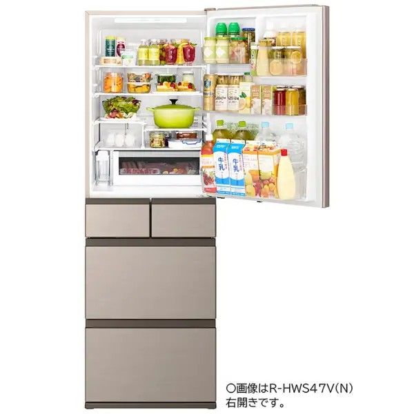楽天市場】限定大特価！日立 HITACHI R-HWS47VL-N 冷蔵庫 470L・左開き