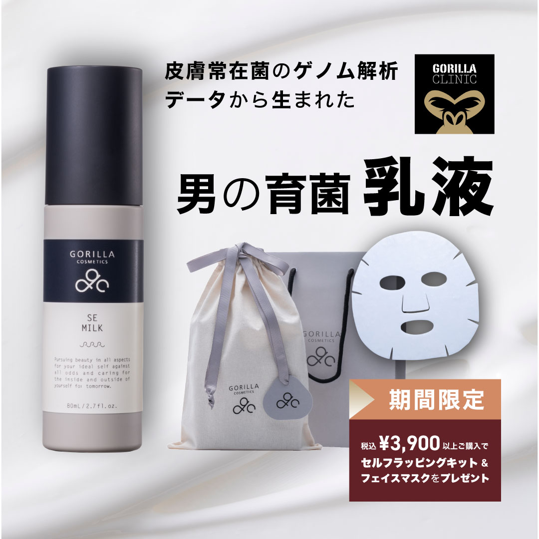 楽天市場】【公式】＼＼期間限定！税込3,000円以上でヘアシャンプー