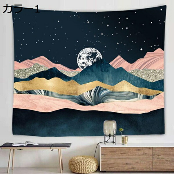 楽天市場】購入15％-30%OFF タペストリー 和風 日の出 波 和柄 吊り布