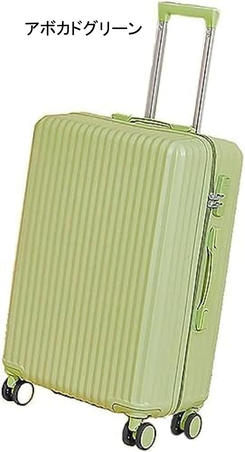 楽天市場】スーツケース 機内持ち込み Mサイズ 41*24*61cm キャリー