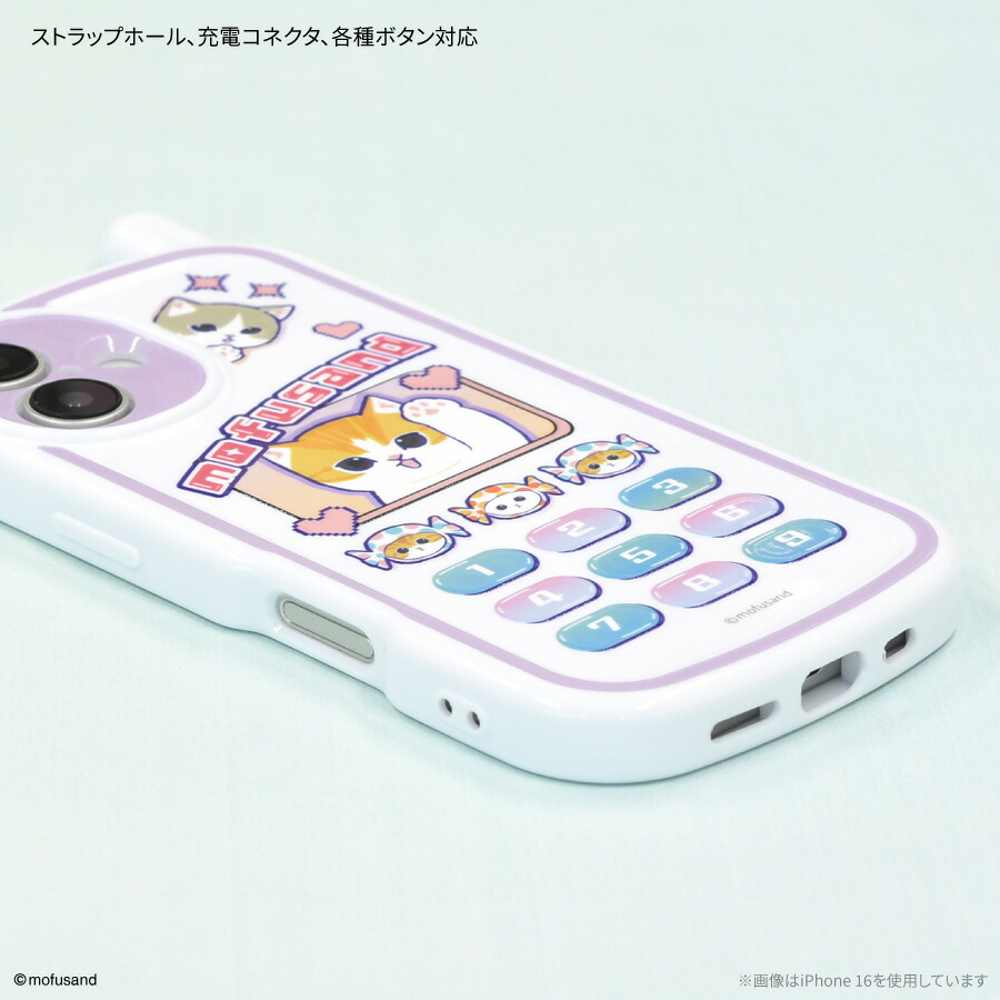 楽天市場】【ポイント10倍】【公式】mofusand iPhone16 Pro 対応