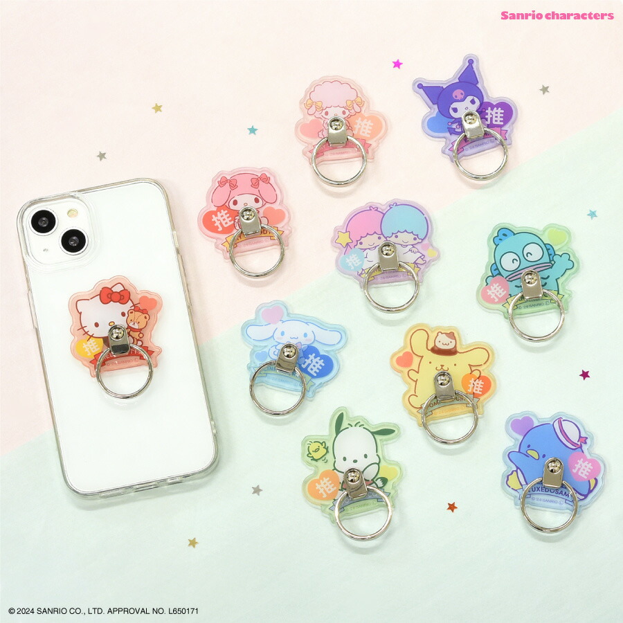 楽天市場】【ポイント10倍】【公式】サンリオキャラクターズ マルチ