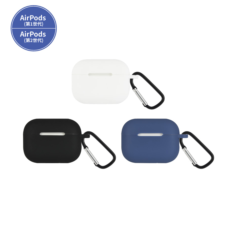 楽天市場】【ポイント10倍】AirPods Pro(第2世代) AirPods Pro 対応