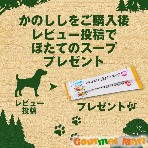 楽天市場】【賞味期限間近につきポイント20倍！】スタンダード