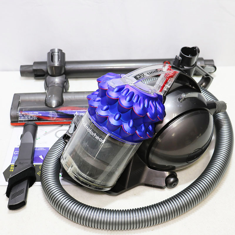 フルメンテナンス済】Dysonキャニスター掃除機 DC63 A1620 楽天市場