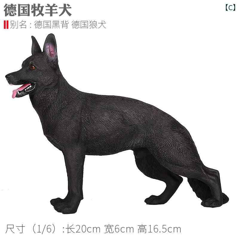 ⭐︎希少 大きな番犬 ぬいぐるみ ドーベルマン？ロットワイラー