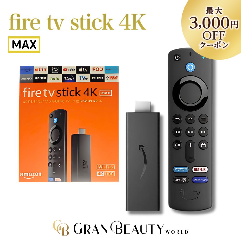 早い者勝ち】【最短時間以内発送】Amazon Fire TV 4K 早い者勝ち