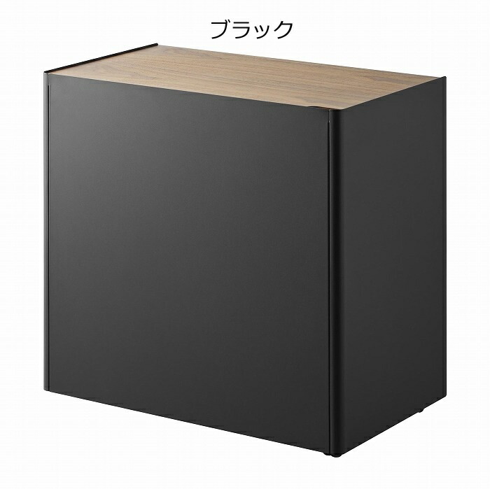 楽天市場】［ 隠せるテレワークワゴン タワー ］山崎実業 tower