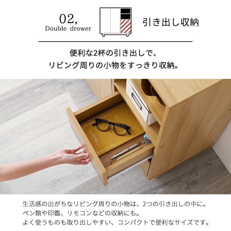 Tomo】ビンテージ キャビネット 本棚 サイドボード オーク 収納棚 Tomo