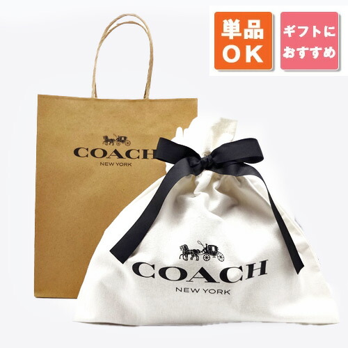 楽天市場】【送料無料 メール便】コーチ COACH 財布 紙袋＆ギフト用