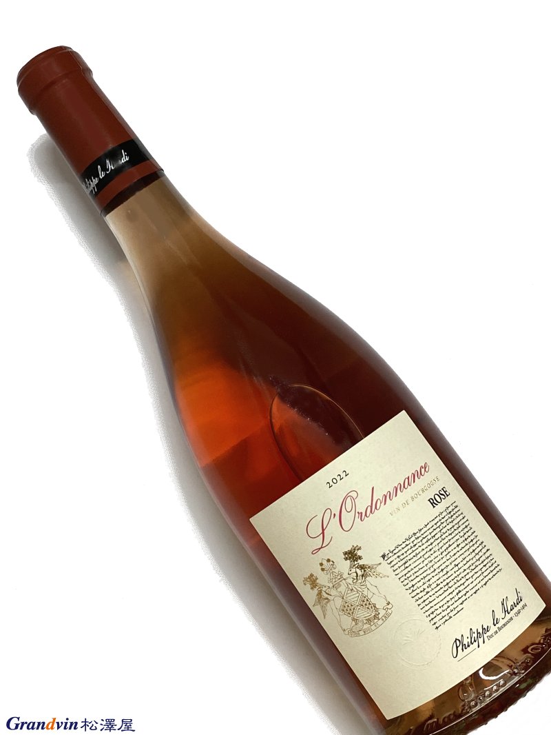 楽天市場】2002年 シャトー ローザン セグラ 750ml フランス ボルドー