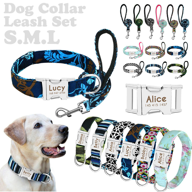 楽天市場】犬 首輪 リード リードセット 名入れ おしゃれ かわいい 6種