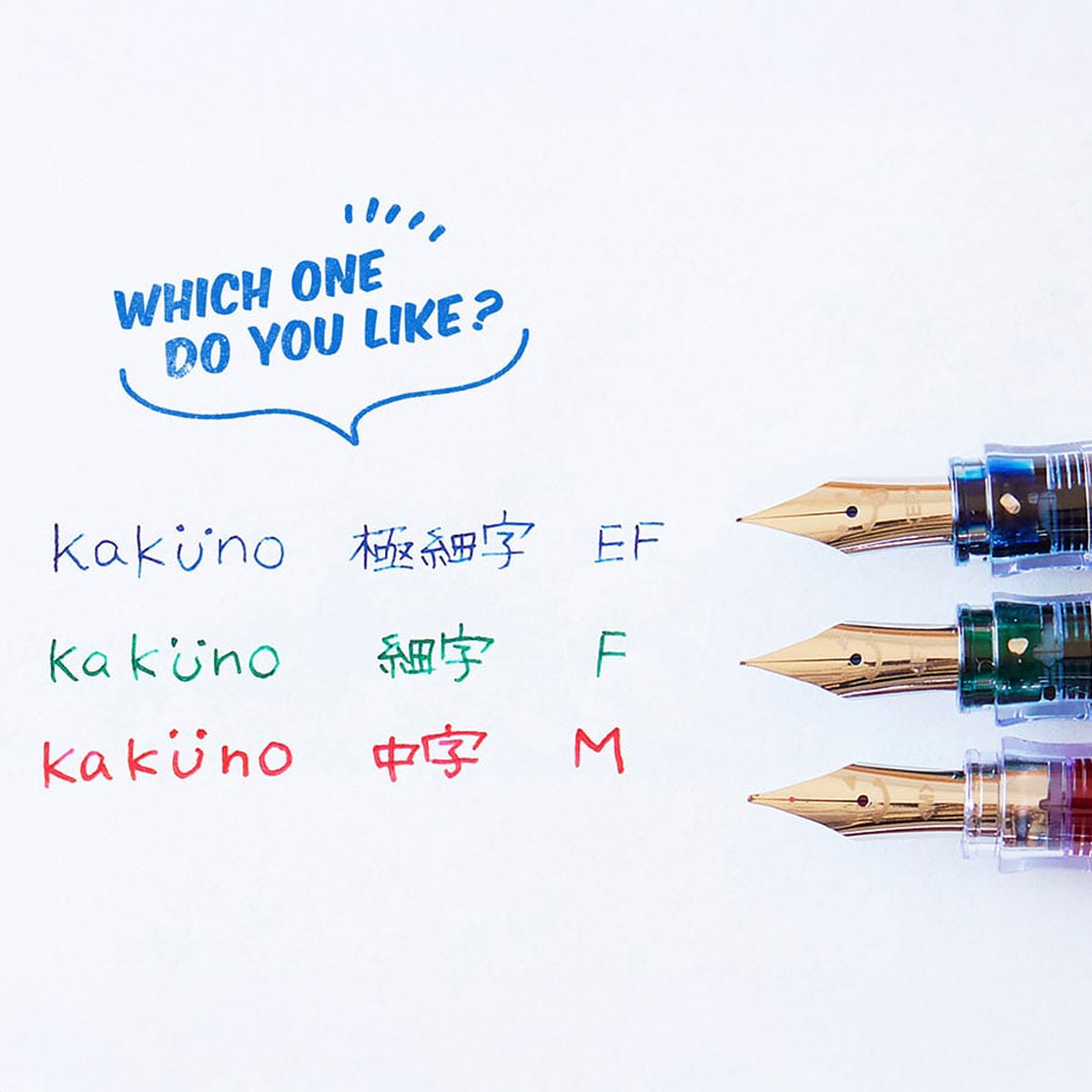 楽天市場】パイロット PILOT カクノ万年筆 M （中字） 万年筆 キャップ