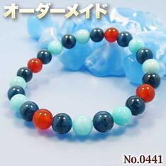 0440カラーストーン 天然石 パワーストーン 2