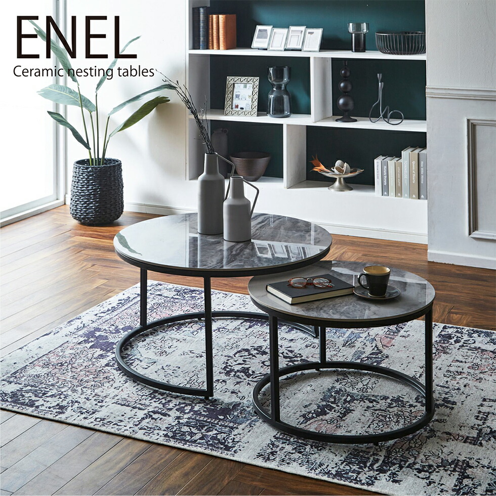 ミッドセンチュリー】 サイドテーブル ローテーブル 【公式通販】