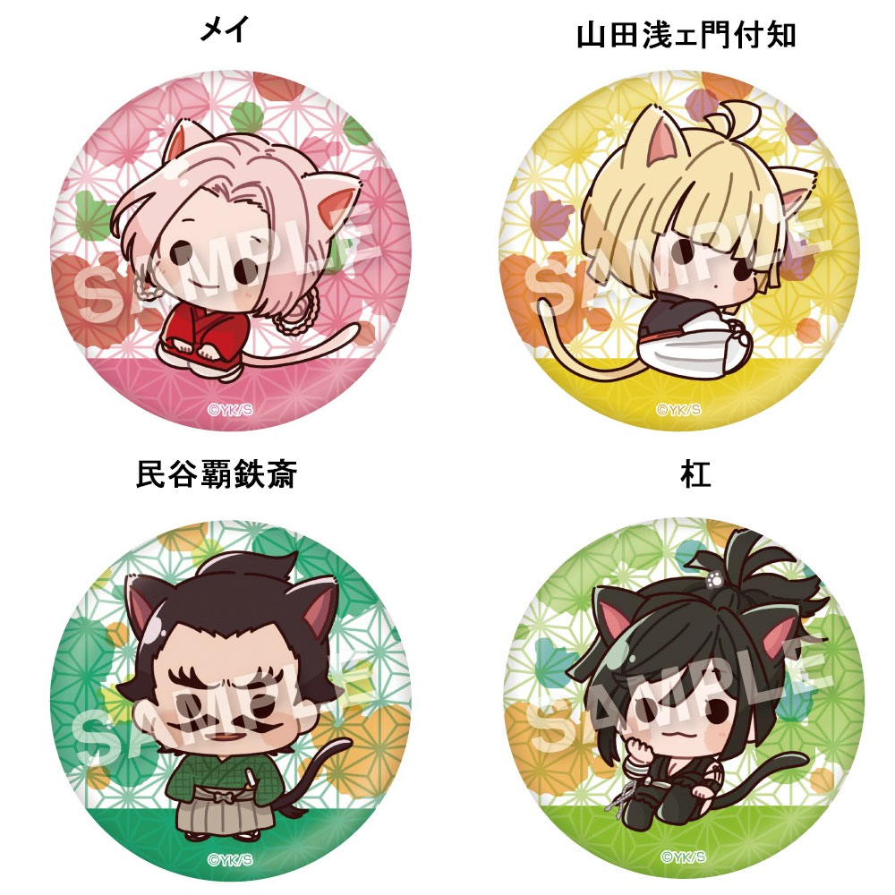 漫画 アニメ 缶バッジ 大量 まとめ売り グッズ ノンジャンル 雑貨 ノン