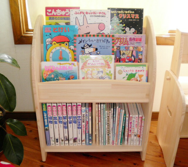 楽天市場】絵本棚 完成品 木遊舎 当店だけのオリジナル仕様プレミアム