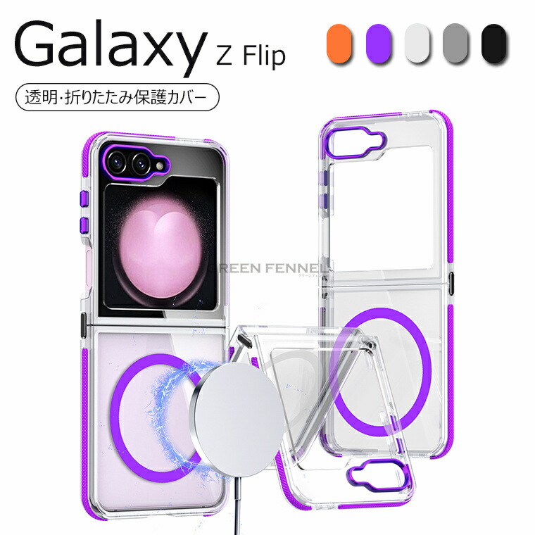 シークレット】パーフェクトギャラクシー その他セット 不滅の精霊