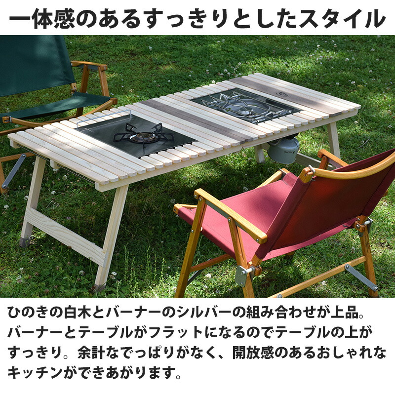 196KUROSON 196 KUROSON テーブル 檜 ウォールナット 196KUROSON 196