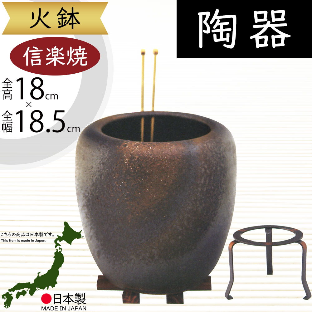 陶芸 作品✤ 楽焼き オブジェ KIMONO 和モダン インテリア 陶芸 作品