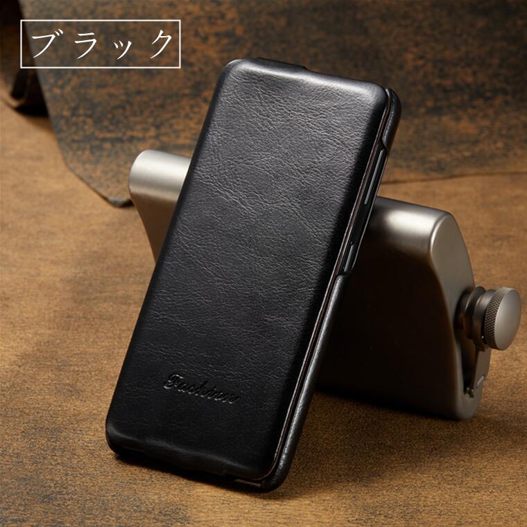 楽天市場】iPhone12 ケース 手帳型 縦開きケース iPhone12 Mini ケース