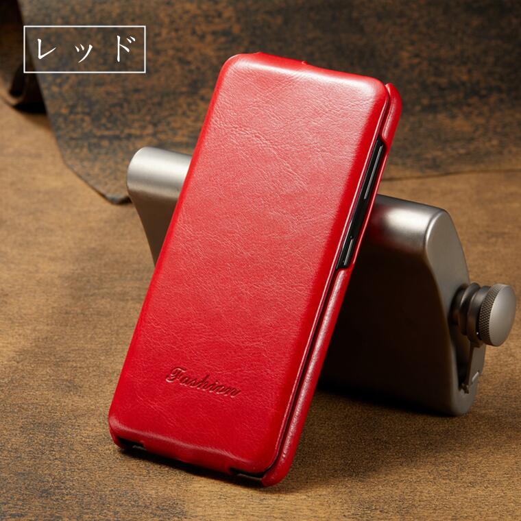 楽天市場】iPhone12 ケース 手帳型 縦開きケース iPhone12 Mini ケース