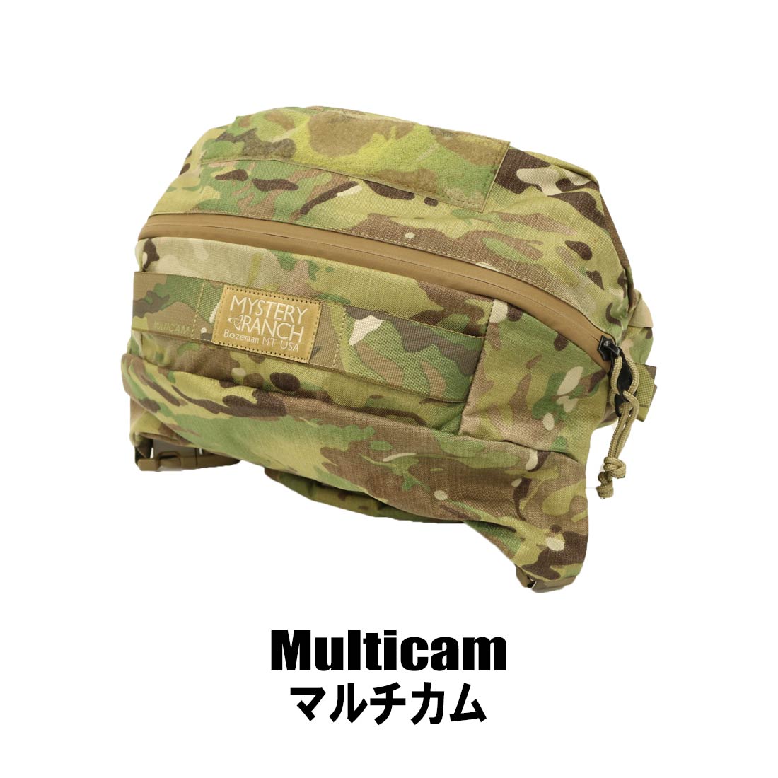 楽天市場】【国内正規品】 ミステリーランチ デイパック リッド USA MC