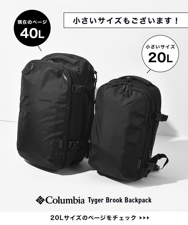 楽天市場】リュック 大容量 Columbia コロンビア メンズ 防水 防災