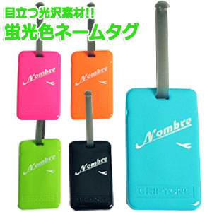 楽天市場】【お買物マラソン中5％offクーポン対象】GPT ネームタグ