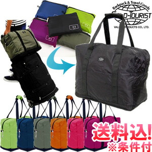 楽天市場】【メール便送料無料】solo-tourist ソロツーリスト N