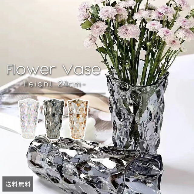 VITRON カットガラス フラワーベース VITRON カットガラス フラワー
