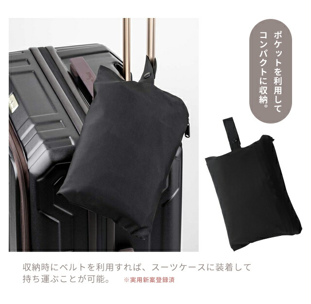 楽天市場】＼楽天1位／スーツケースカバー フロントオープン 対応 S