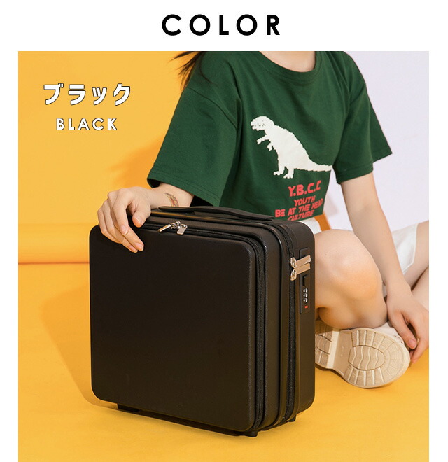 楽天市場】【訳あり】【特価！在庫限り】 ミニ トランクケース スーツ